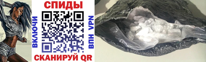 Amphetamine VHQ  наркошоп  Кузнецк 