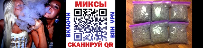 Бутират жидкий экстази  сколько стоит  Кузнецк 