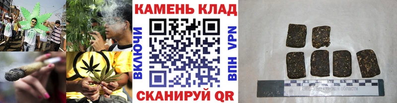 ссылка на мегу ТОР  Кузнецк  ГАШ гарик 