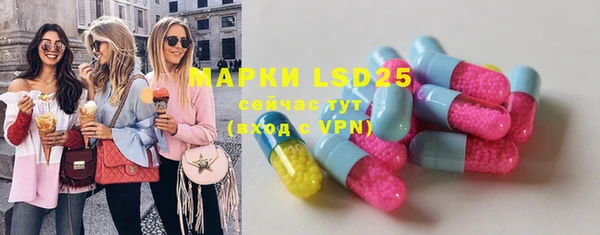 дистиллят марихуана Балабаново