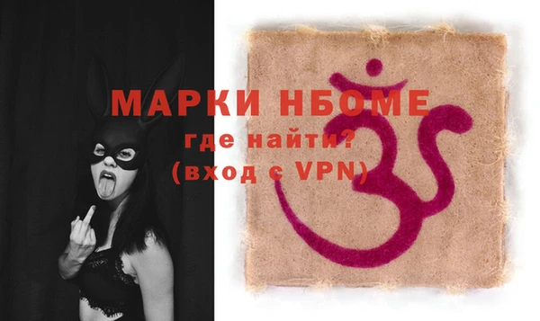 дистиллят марихуана Балабаново