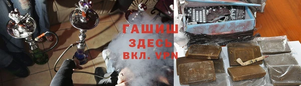 дистиллят марихуана Балабаново