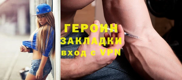 mix Баксан