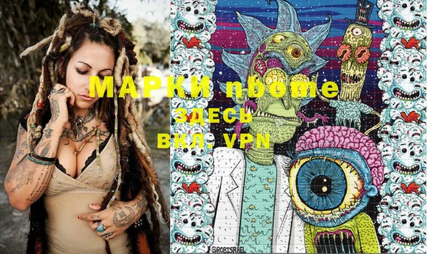 mix Баксан
