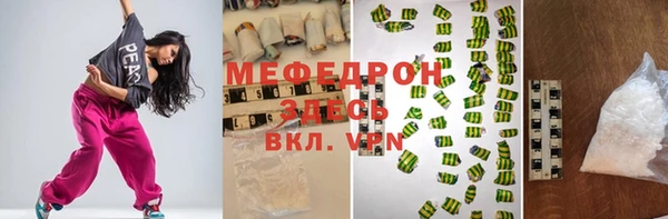 mix Баксан