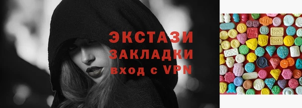 mix Баксан