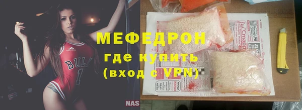mix Баксан
