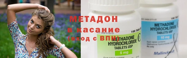 mix Баксан