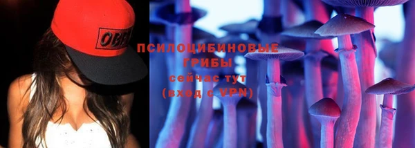 дистиллят марихуана Балабаново