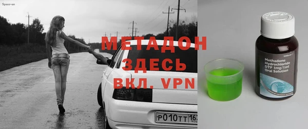 mix Баксан