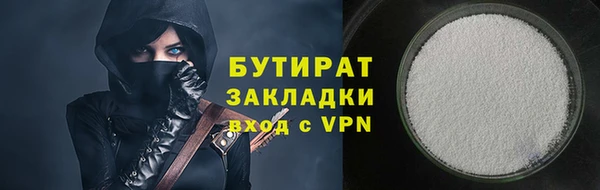 mix Баксан