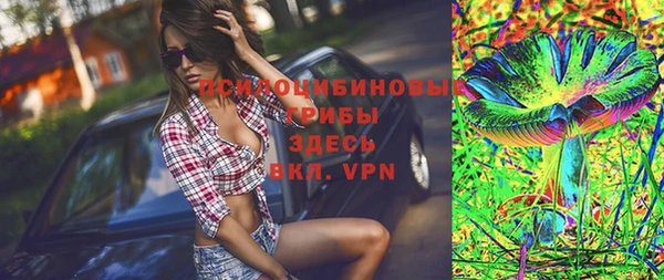 mix Баксан