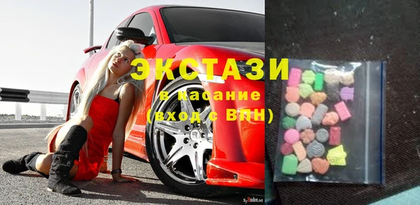 mix Баксан