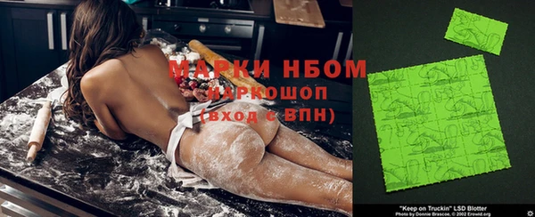 дистиллят марихуана Балабаново