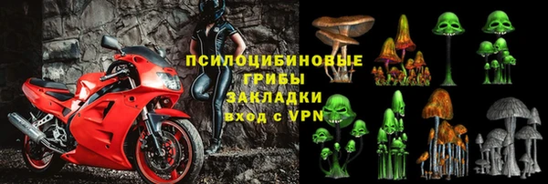 дистиллят марихуана Балабаново