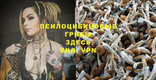 дистиллят марихуана Балабаново