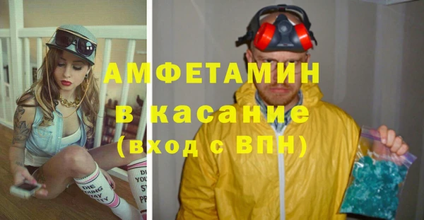 mix Баксан