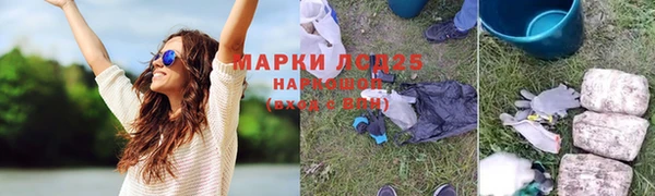 mix Баксан