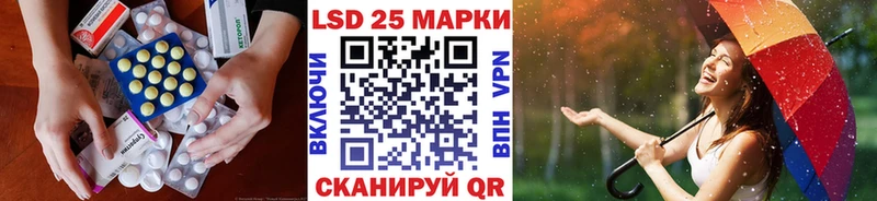 где продают наркотики  Кузнецк  OMG как войти  Лсд 25 экстази ecstasy 